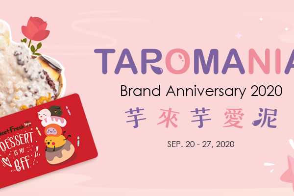 brand anniversary