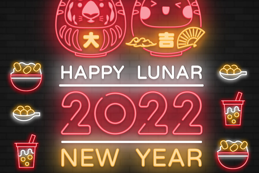Meet Fresh Lunar New Year