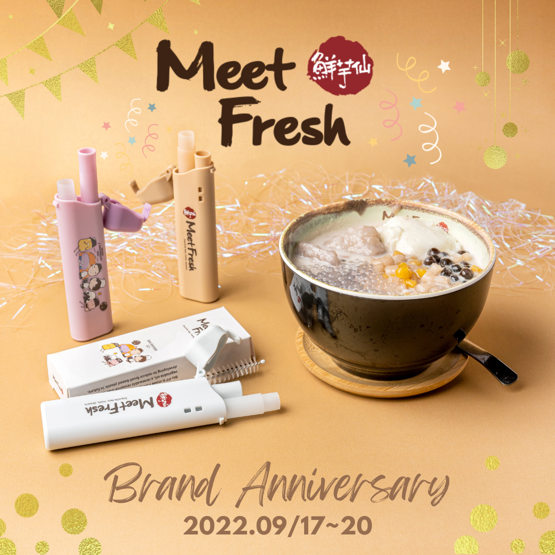 2022 Brand Anniversary Meet Fresh USA Exquisite teas, treats, and