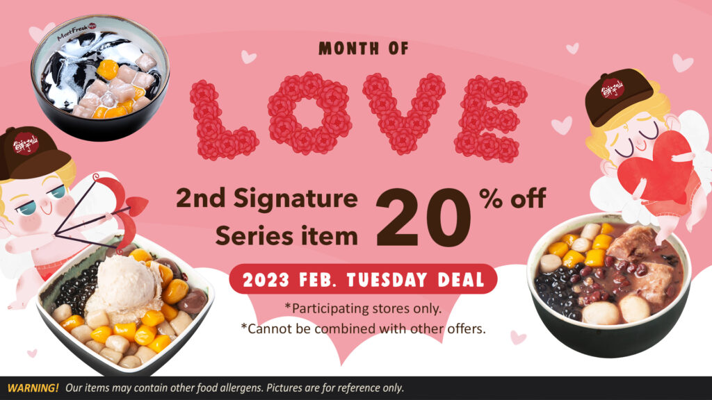 Valentine's Day Month of Love promotion