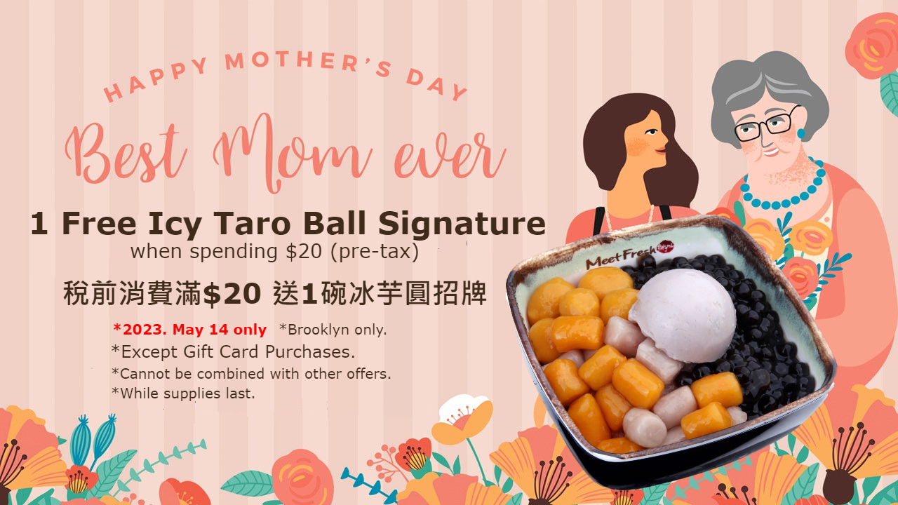 Gift cards and FREE gifts moms will love! Meet Fresh USA Exquisite