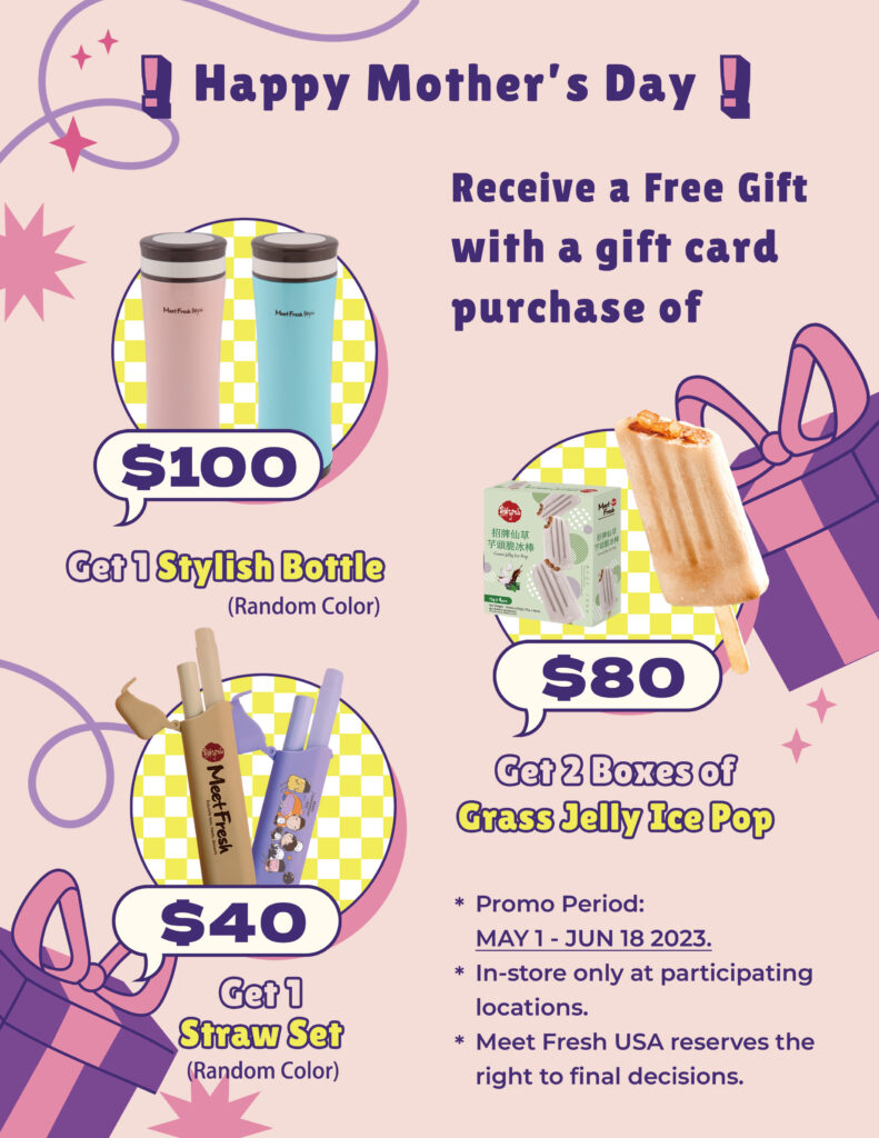 Mother's Day Free Gift with Physical Gift Card Purchase