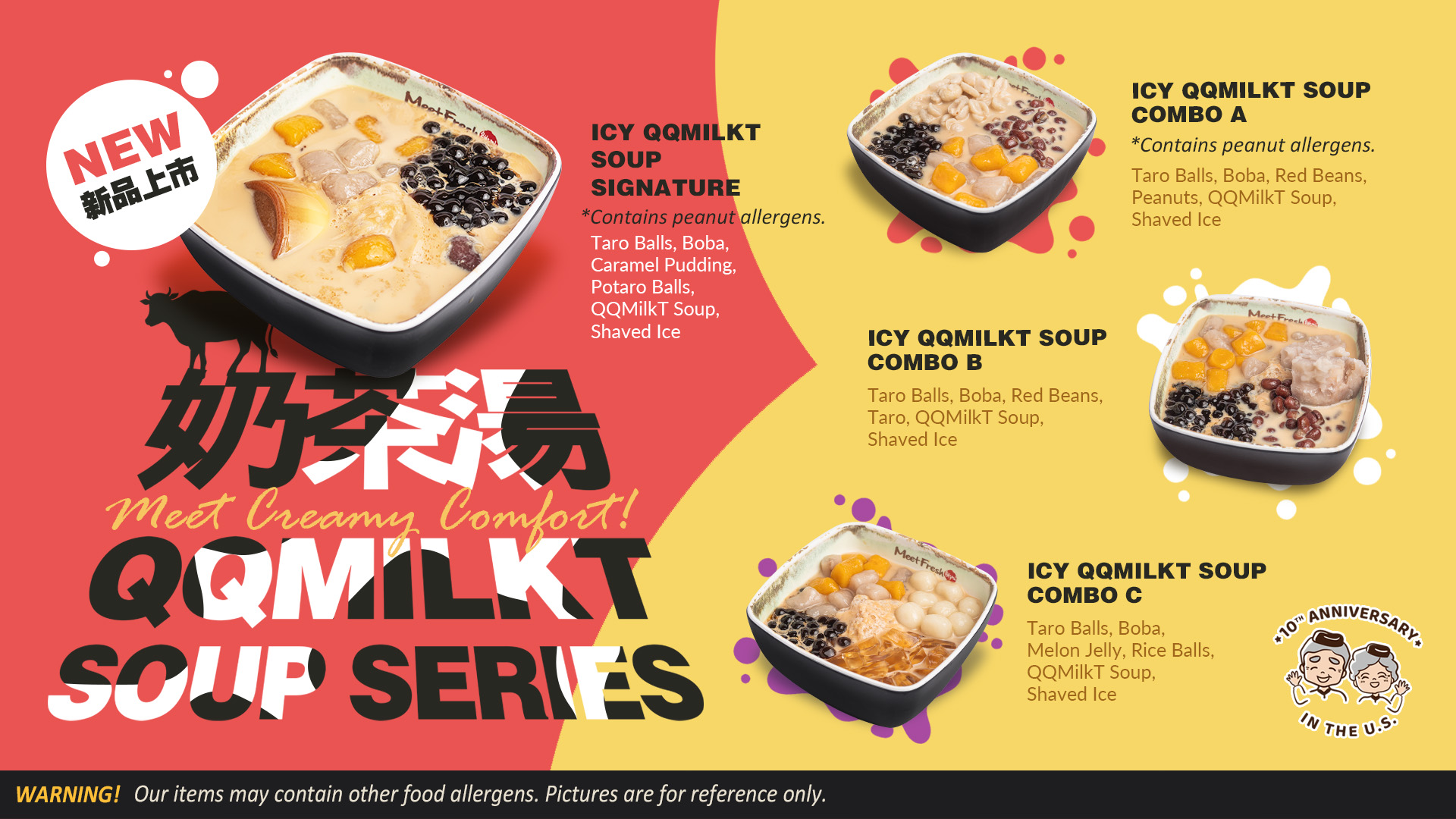 We Launch a New Series & Special Deal Awaits! Introducing QQMilkT Soup
