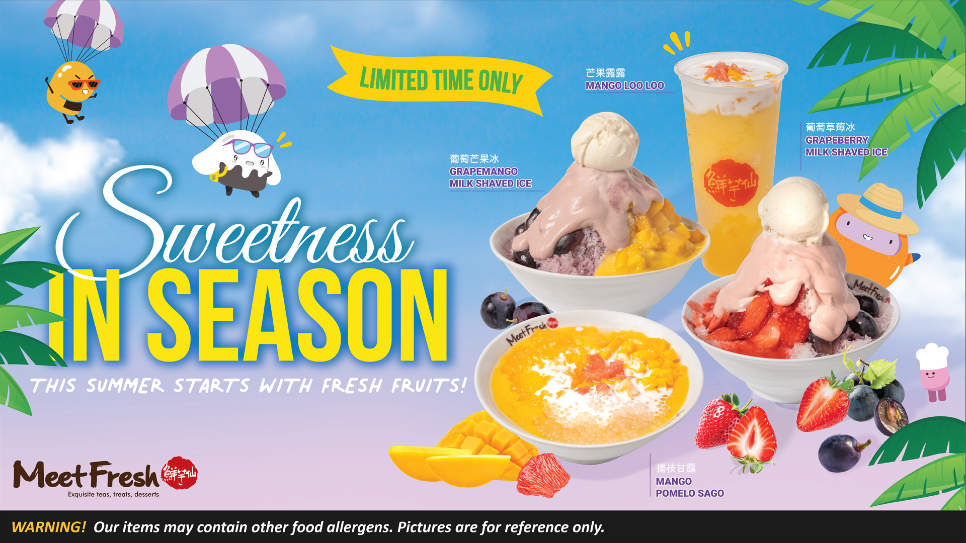 Sweetness in Season